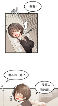 第35页图