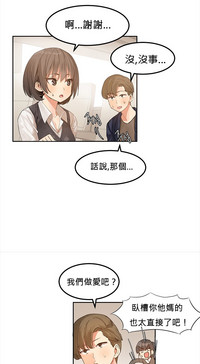 第39页图