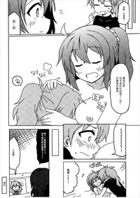 第19頁圖