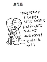 第31頁圖