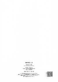 第27页图