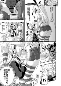 第15页图