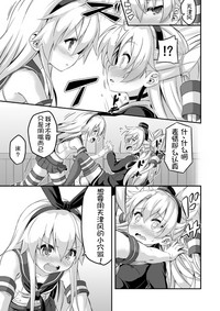 第19页图