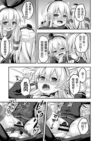 第23页图