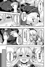 第27页图