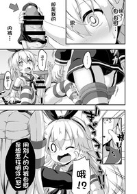 第7页图