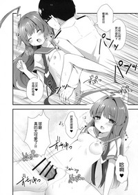 第15頁圖