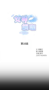 第35頁圖
