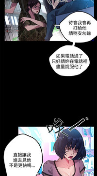 第43頁圖