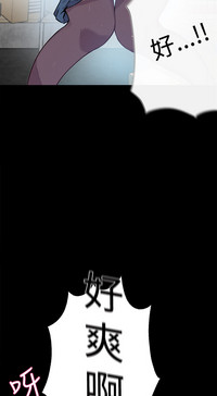 第83頁圖