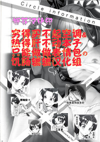 第35頁圖