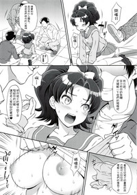 第7頁圖