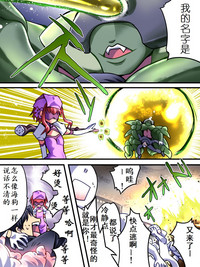 第11頁圖