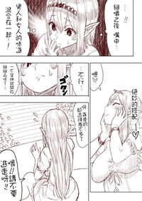 第103頁圖