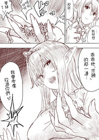 第131頁圖