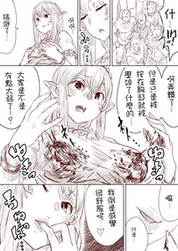 第135頁圖