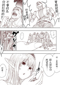 第139頁圖