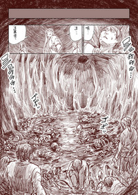 第143頁圖