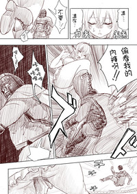 第19頁圖