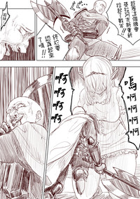 第23頁圖