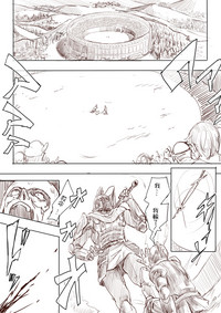 第3頁圖