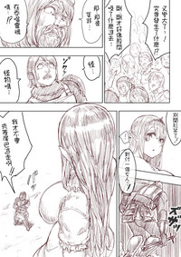 第51頁圖