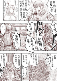 第71頁圖