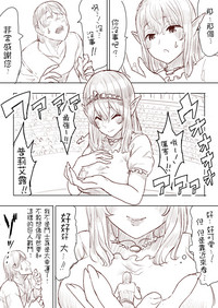 第83頁圖