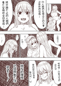 第87頁圖