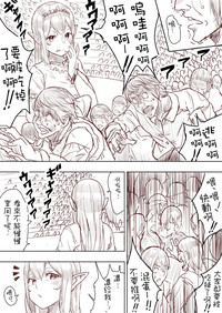 第95頁圖
