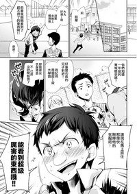 第15页图