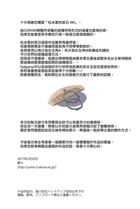 第39頁圖