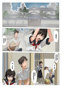第7頁圖