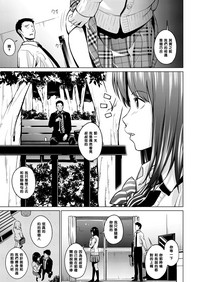 第23页图