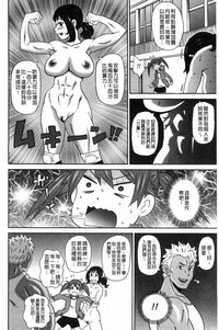第103页图