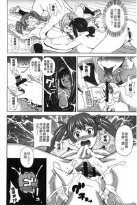 第107页图