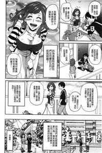 第119页图