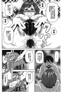 第135页图