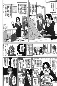 第143页图