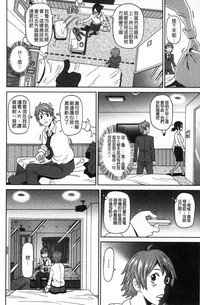 第147页图
