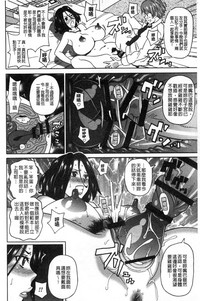 第159页图