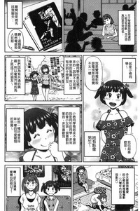 第167页图