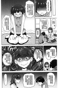 第171页图