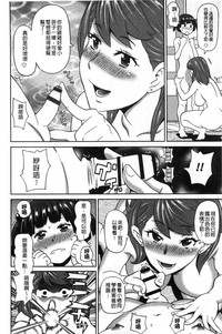 第175页图