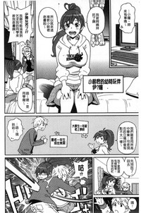 第191页图