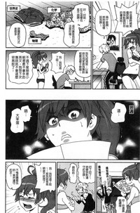 第195页图
