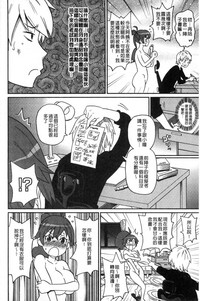 第199页图