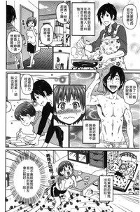 第23页图