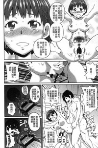 第43页图