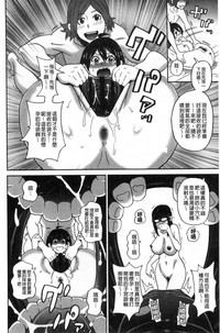 第67页图